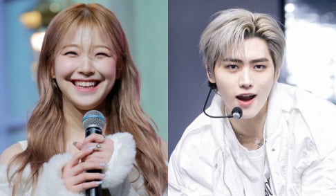 ENHYPEN, Sunghoon, fromis_9