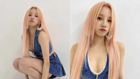 I-DLE, Yuqi