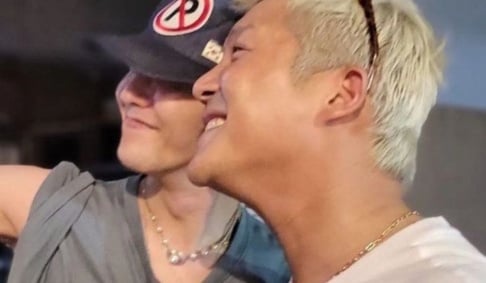 G-Dragon, Jo Se Ho