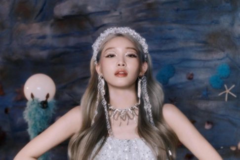 Kim Chung Ha