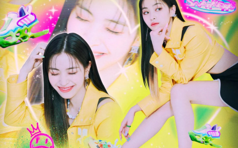 ITZY, Ryujin