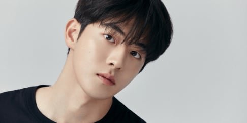 Nam Joo Hyuk