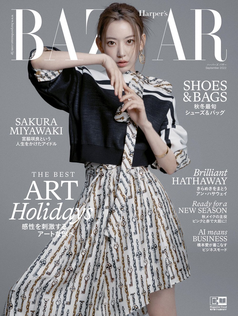 LE SSERAFIM Sakura for SPUR Magazine December 2022 Issue x Louis Vuitton