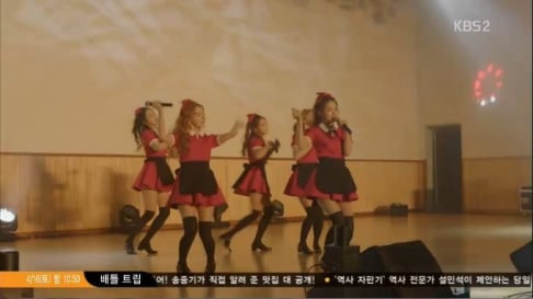 Yuri, Golden Child, Jinyoung, Red Velvet, Joshua, Rowoon, Yeonjun, Kim Do Yeon