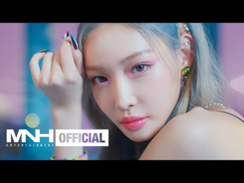 Kim Chung Ha