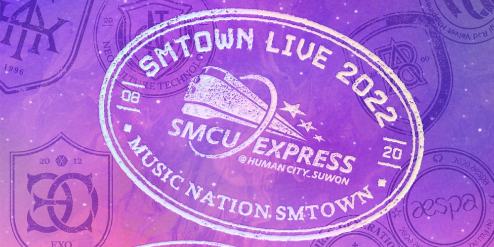 SM Entertainment объявили состав артистов концерта «SMTOWN Live 2022 : SMCU Express @ Human City_Suwon»