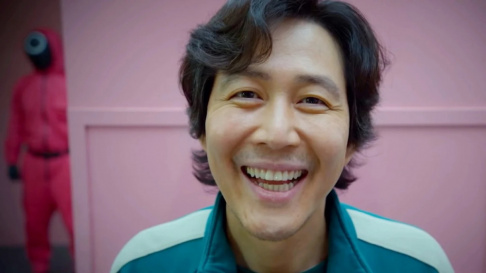 Lee Jung Jae