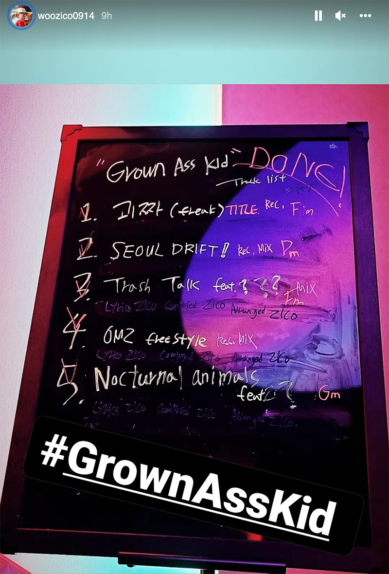 [Камбэк] Зико мини-альбом «Grown Ass Kid»: постер
