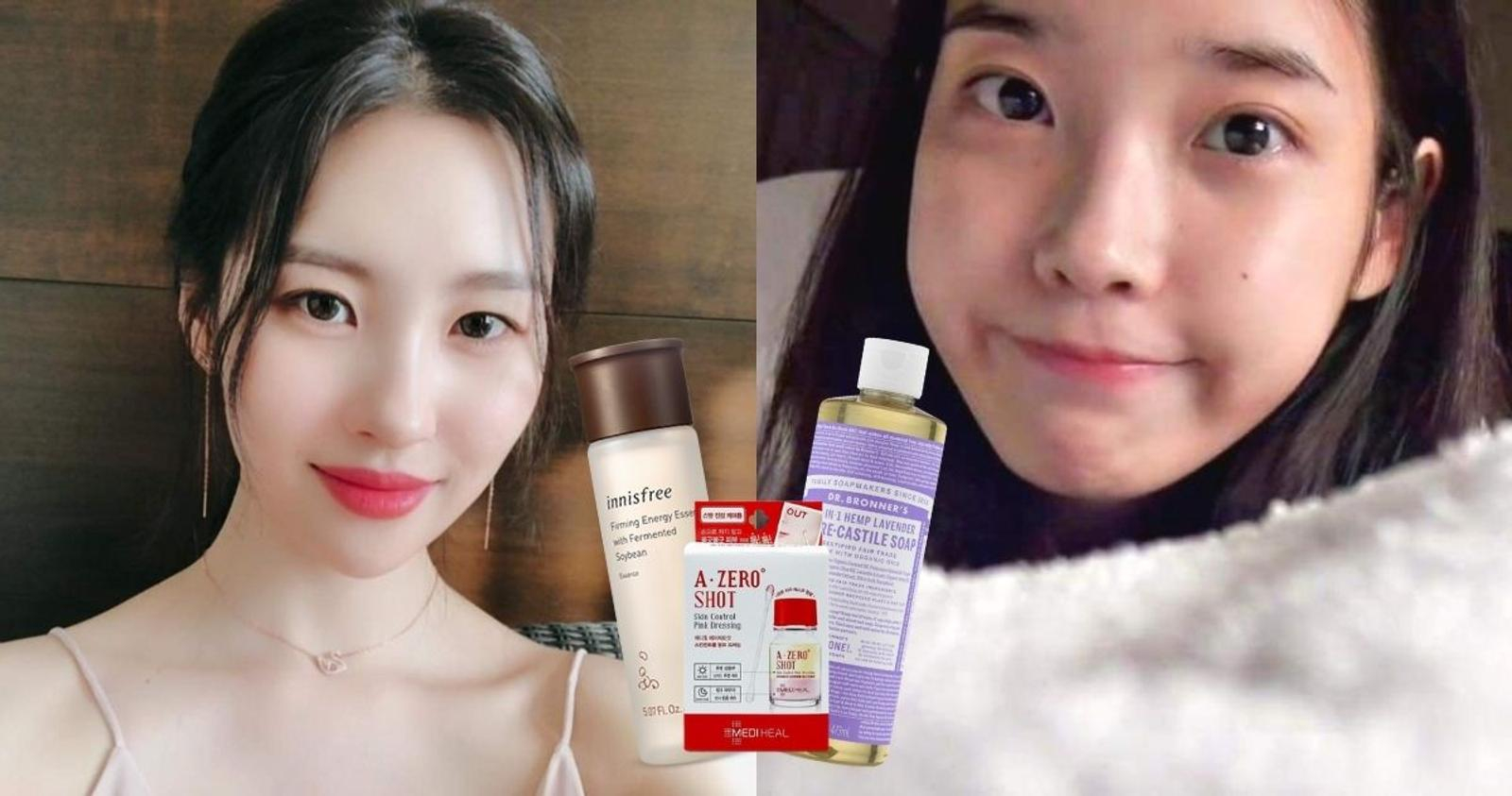 8 Skincare Essentials by KCelebrities allkpop