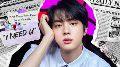 BTS, Jin