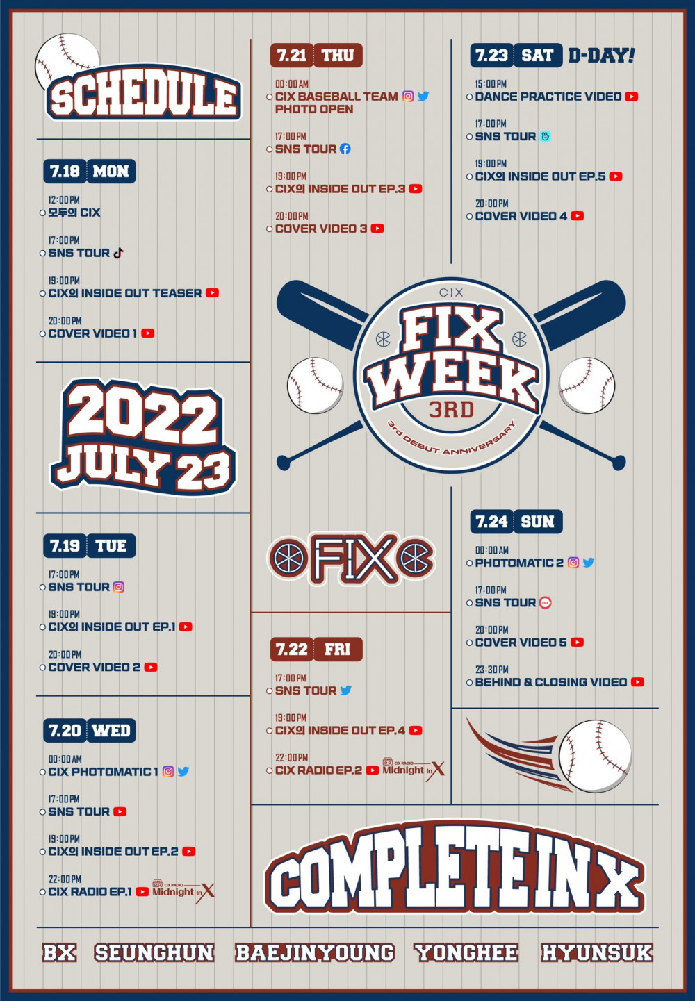 CIX перевоплощаются в бейсболистов на концепт-фото для мероприятий годовщины "2022 Fix Week"