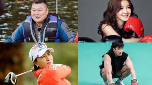 Sunghoon, Kang Ho Dong, Lee Si Young, Seo Jang Hoon, Sung Hoon, Yoon Hyun Min