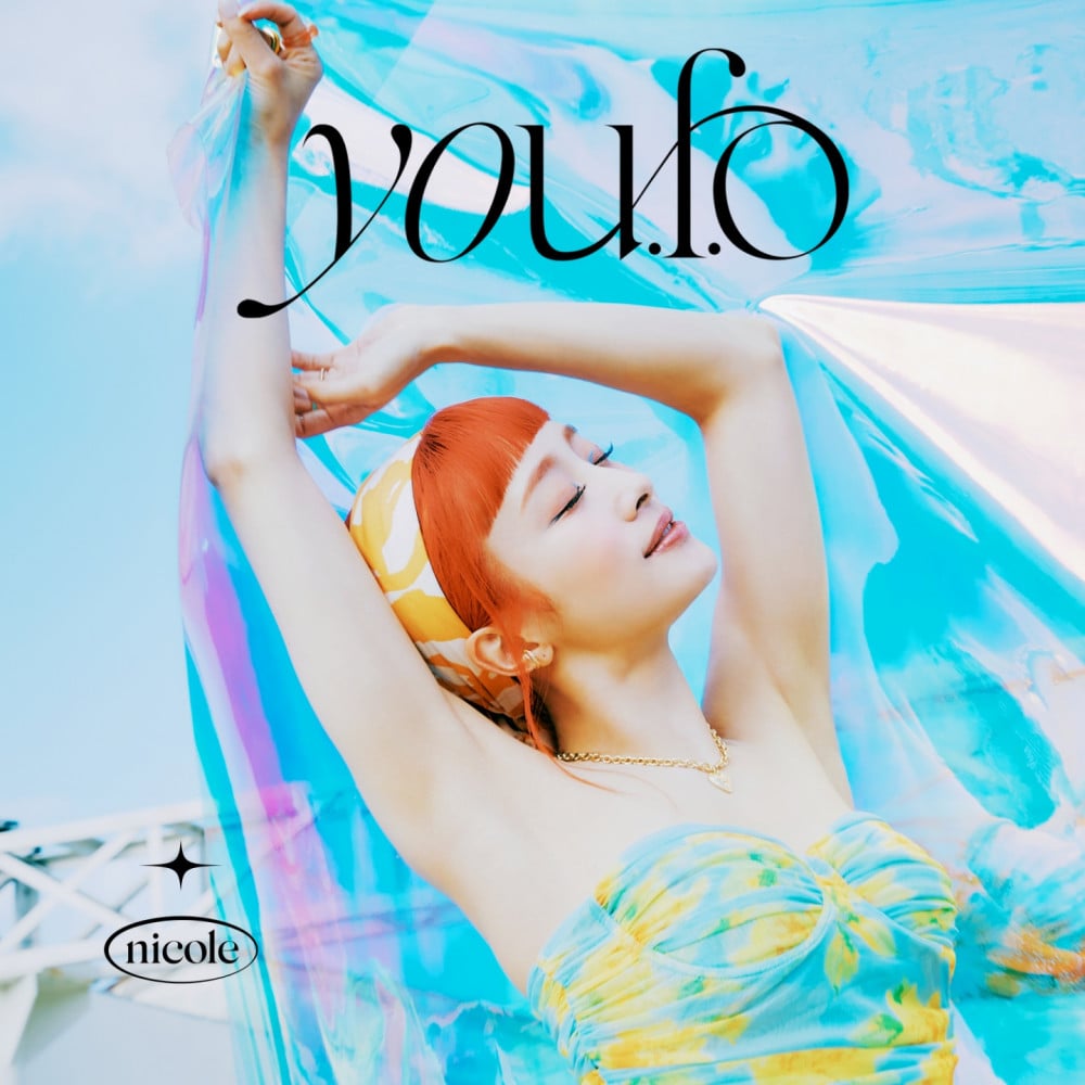 [Камбэк] Николь (ex-KARA) сингл-альбом "YOU.F.O": концепт-фото + видео-тизер