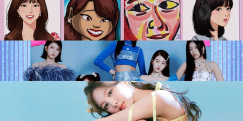 aespa, SUGA, (G)I-DLE, IVE, Melomance, Psy, Nayeon, 10cm