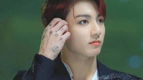 BTS, Jungkook