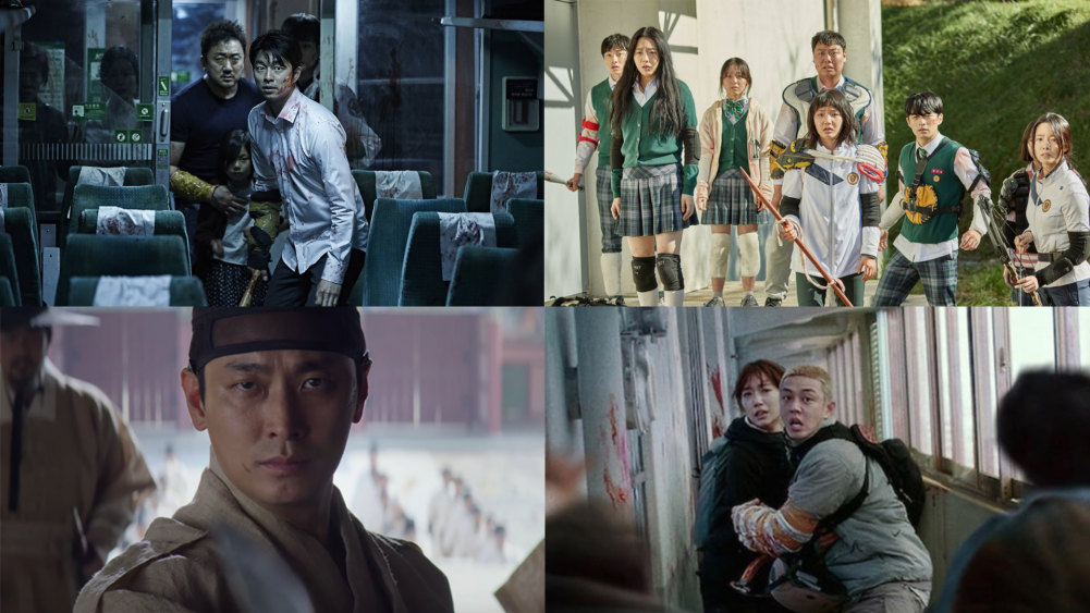 15 корейских дорам и фильмов, которые вам стоит посмотреть, если вы фанат зомби