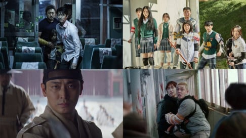 Bae Doo Na, Choi Jin Hyuk, Choi Woo Sik, Gong Yoo, Han Hyo Joo, Hyun Bin, Jang Dong Gun, Ju Ji Hoon, Jun Ji Hyun, Jung Yoo Mi, Kang Dong Won, Kim Nam Gil, Kim Ok Bin, Lee Jung Hyun, Lee Soo Kyung, Lee Yoo Mi, Ma Dong Seok, Lee Joon, Shim Eun Kyung, Uhm Ji Won, Hyungsik