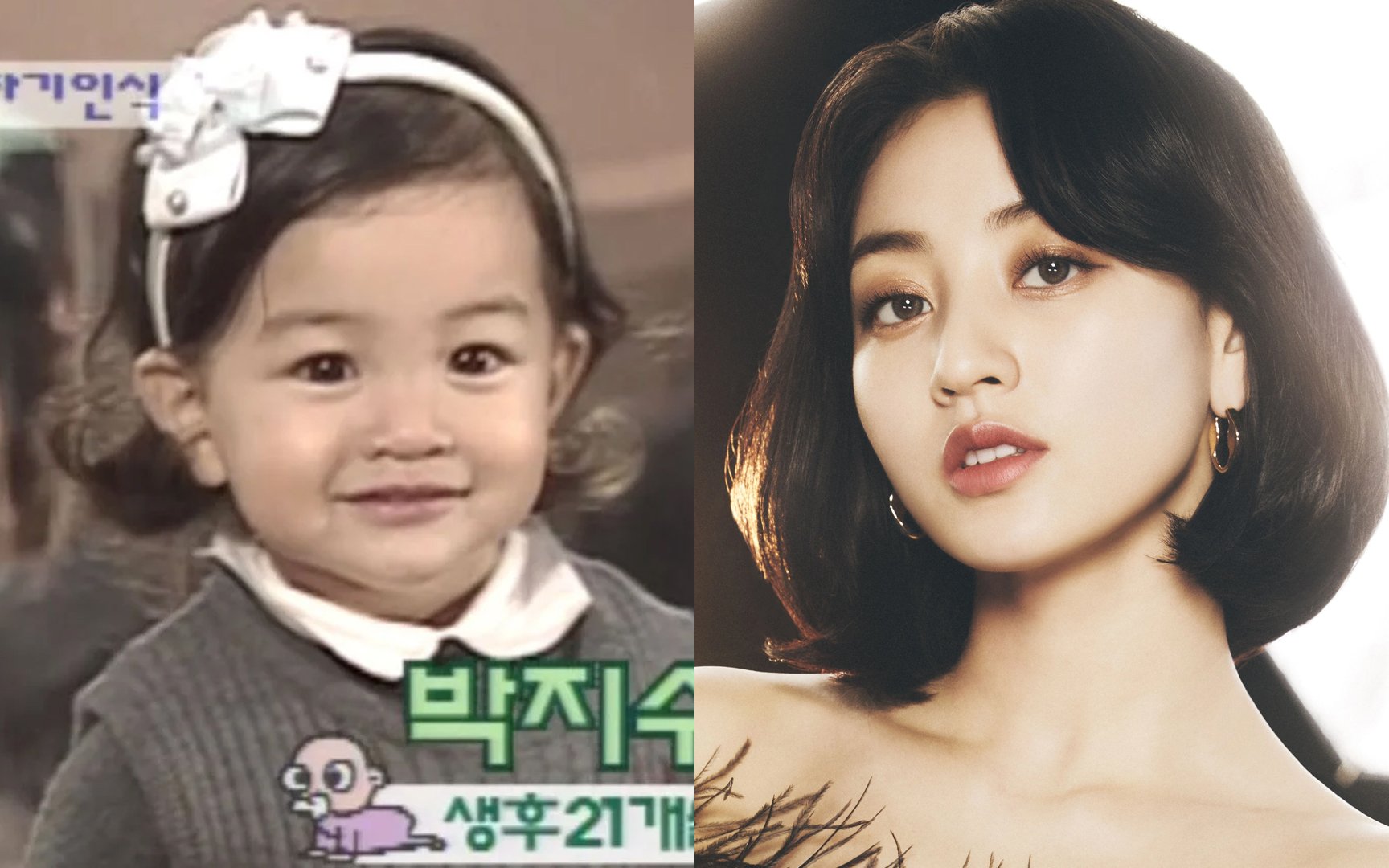 The Internet can't resist how adorably cute TWICE's Jihyo was when she