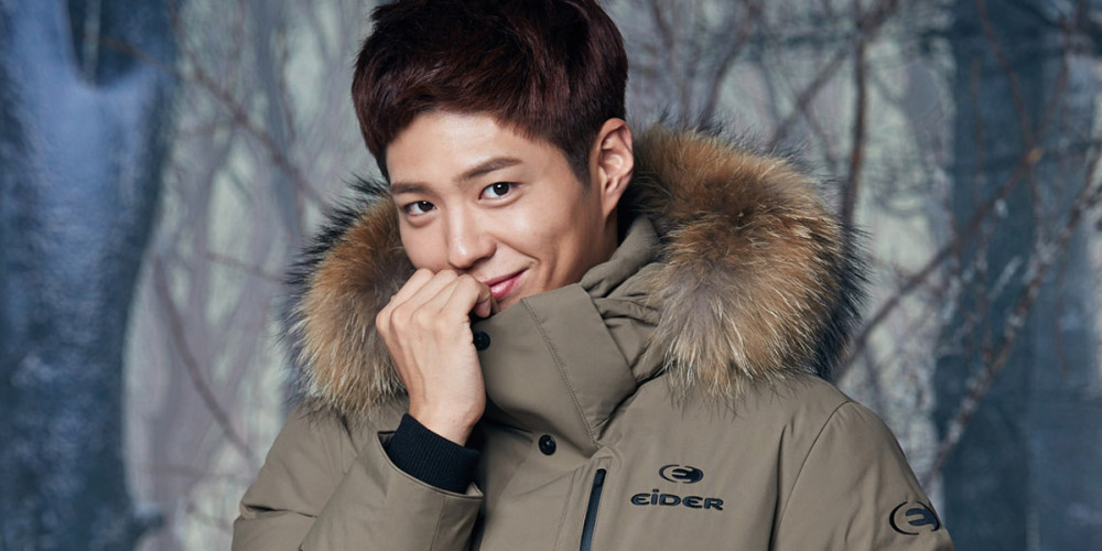 Park Bo Gum renews his brand endorsement contract with 'Eider' and receives  the highest pay for an endorsement deal in the industry