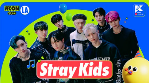 P1Harmony, Stray Kids