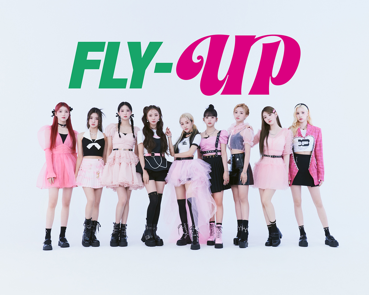 Kep1er announce their official debut in Japan with 1st single 'FlyUp