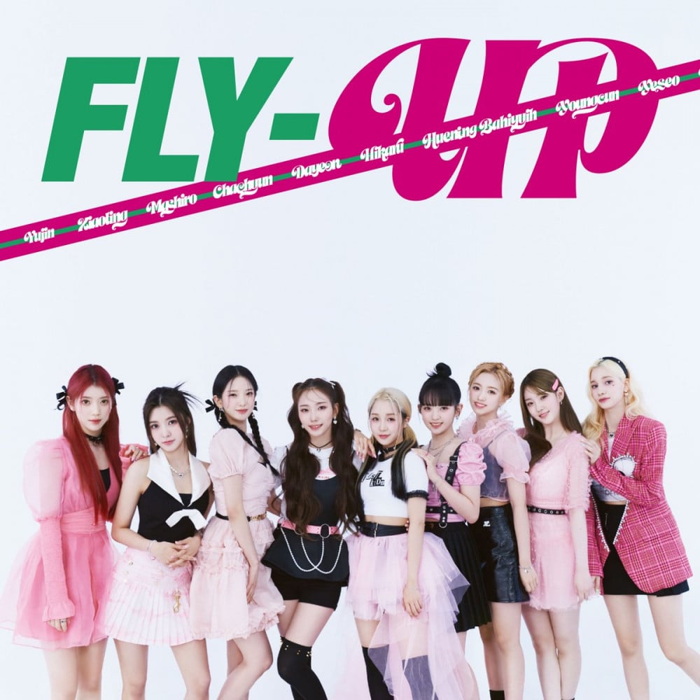 [Дебют в Японии] Kep1er сингл-альбом "Fly-Up": анонс дебюта + концепт-фото