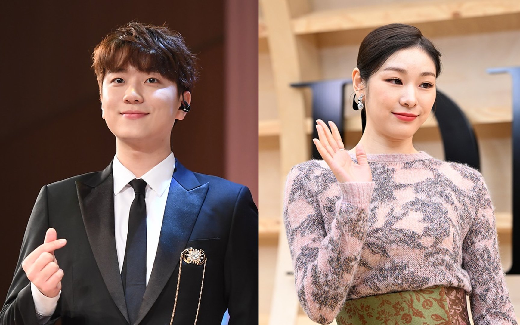 Kim Yuna Fans Are Very Curious About Her Wedding But Also Want To Give.