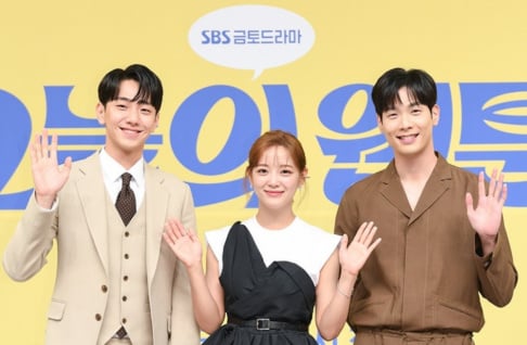 Choi Daniel, Kim Se Jeong, Nam Yoon Soo