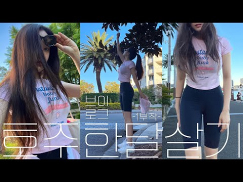 Hyomin