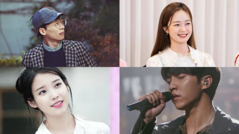 Cha Tae Hyun, Hong Jin Young, IU, Jeon So Min, Jo Bo Ah, Kim Seon Ho, Lee Kwang Soo, Lee Sang Yoon, Lee Seung Gi, Gary, (Jessica H.o.) Jessi, Song Ji Hyo, Sung Si Kyung, Yoo In Na, Yoo Jae Suk, Yoon Si Yoon, Dongjun