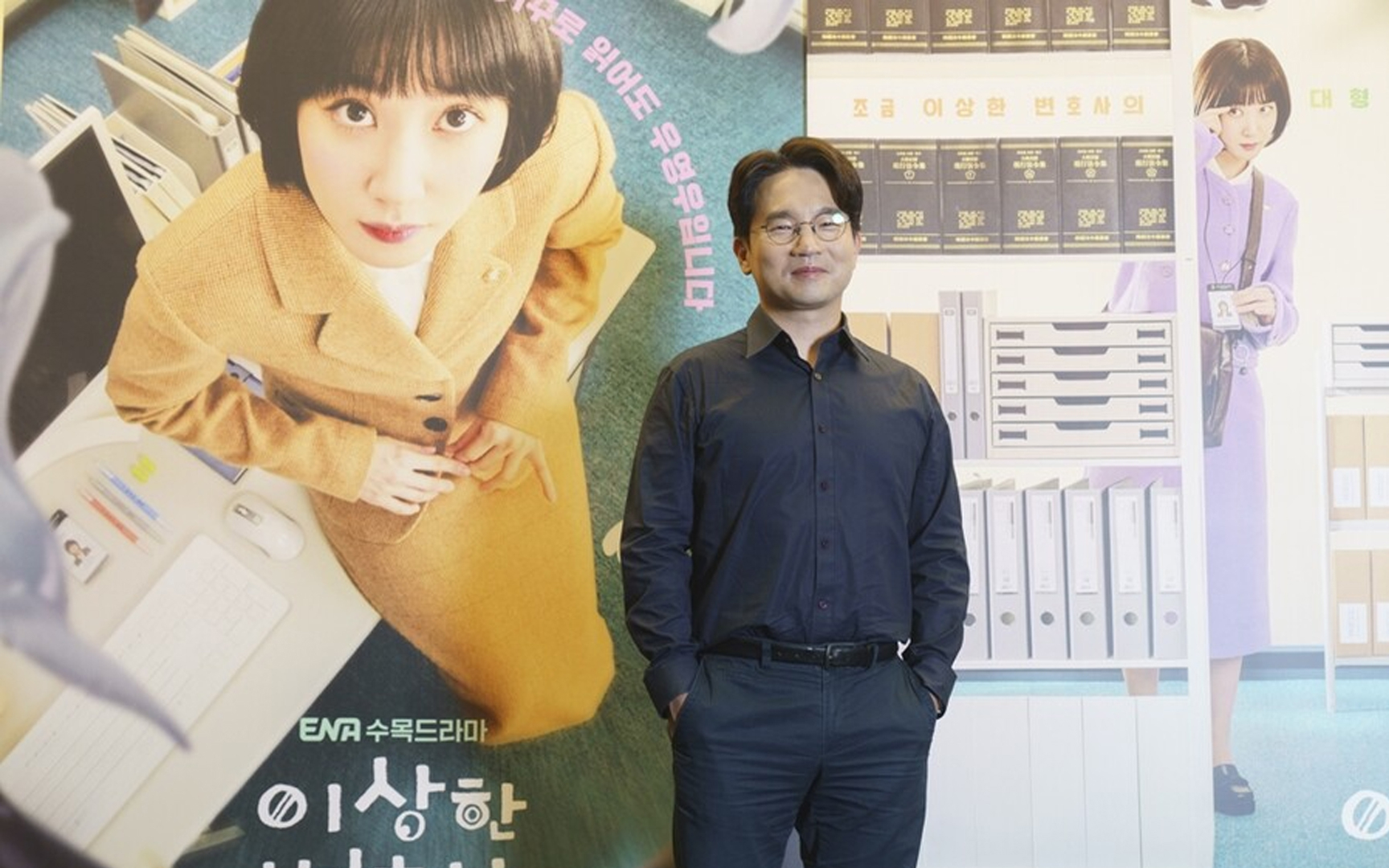'Extraordinary Attorney Woo' director says no one else but Park Eun Bin