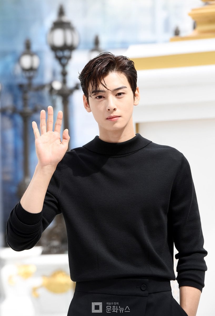 5 off-duty fashion tips from Astro's Cha Eun-woo: the K-pop idol and Dior  Beauty ambassador mixes street style with luxury Louis Vuitton bags and  Bulgari watches to striking effect