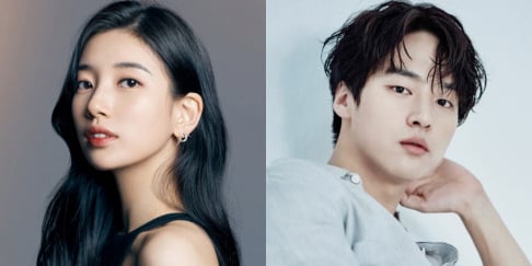 Suzy, Yang Se Jong