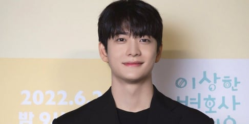 Kang Tae Oh