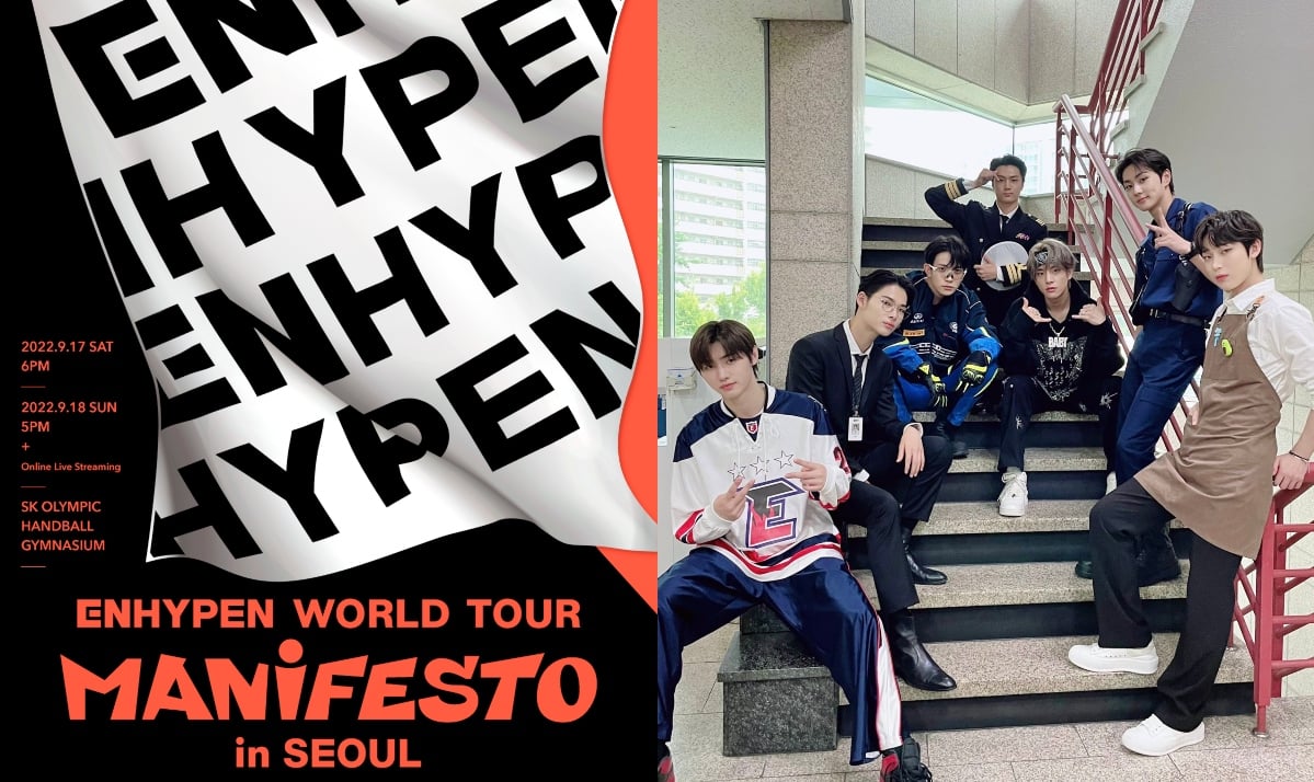 ENHYPEN unveil individual posters for their 1st world tour