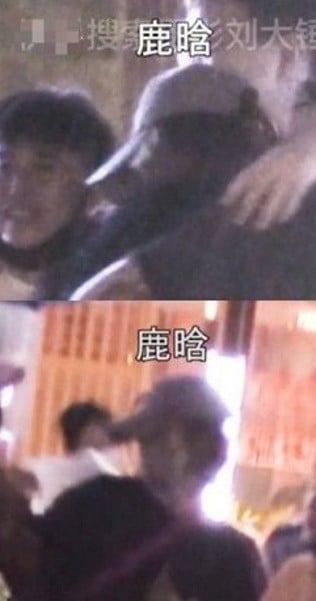 Бывшего участника EXO Лухана вновь заметили пьяным на улице