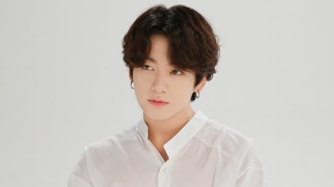 BTS, Jungkook