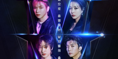 BoA, Eunhyuk, Kang Daniel, Wooyoung