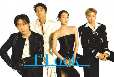 BoA, Eunhyuk, Kang Daniel, Wooyoung