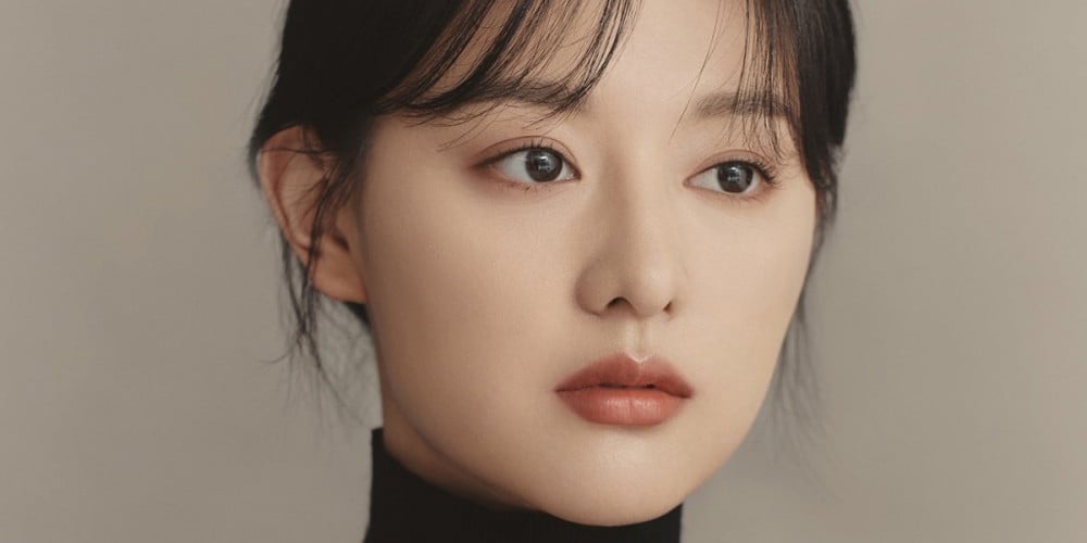 Kim Ji Won