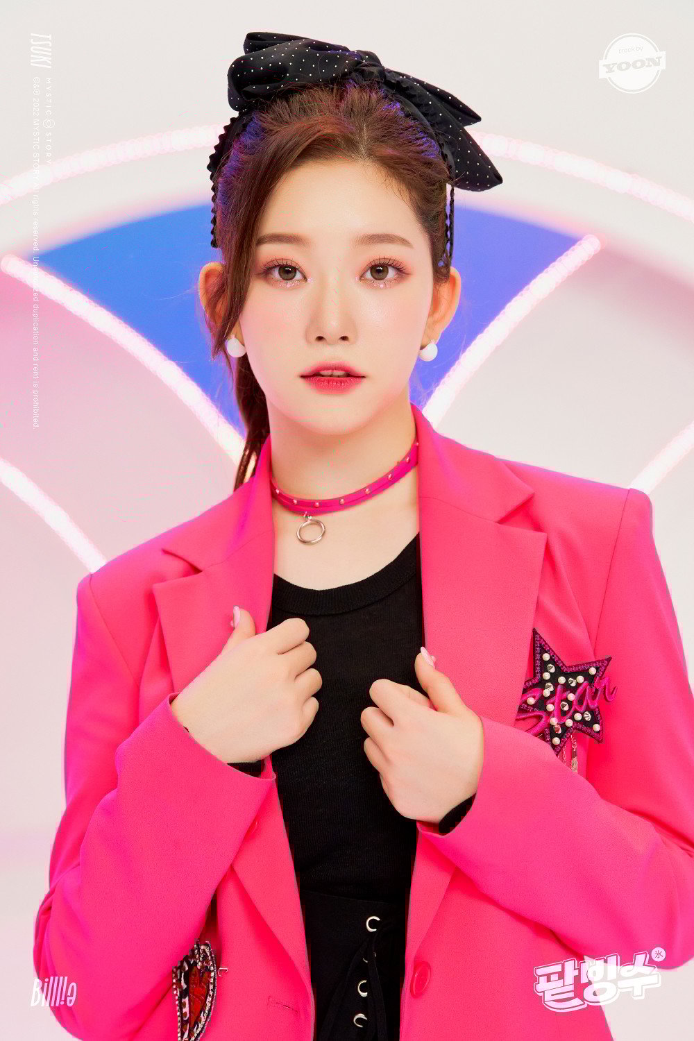 Billlie Tsuki Revealed to Have Had a Part-Time Job before Her Debut under Mystic Story