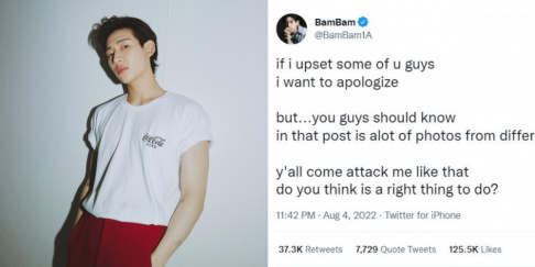 GOT7, BamBam