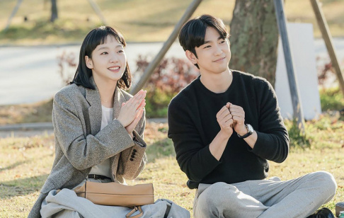 Jinyoung, Kim Go Eun