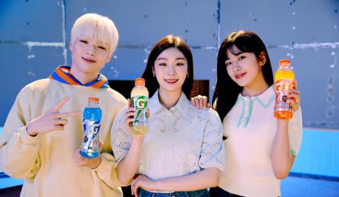 Yujin, Ahn Yu Jin, Kang Daniel