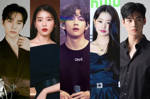 aespa, Karina, ASTRO, Cha Eun Woo, BLACKPINK, Jennie, BTS, V, Taeyeon, IU, IVE, Yujin, Wonyoung, Jay Park, SF9, Rowoon, Kang Daniel, 2PM, Junho