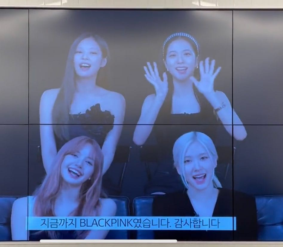 BLACKPINK выпустили видео-поздравление для фанатов в честь 6-ой годовщины своего дебюта