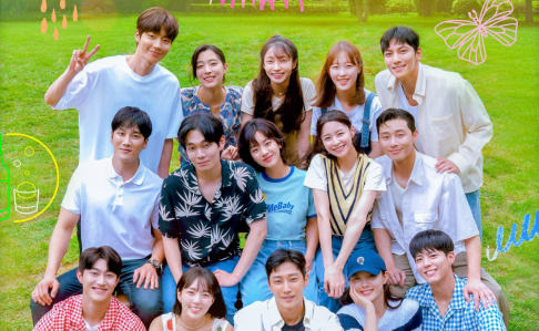 Jinyoung, Chae Soo Bin, Nara, ﻿﻿Hwang In Yeob, Ji Chang Wook, Kim Yoo Jung, Kwak Dong Yeon, Park Bo Gum, Park Seo Joon