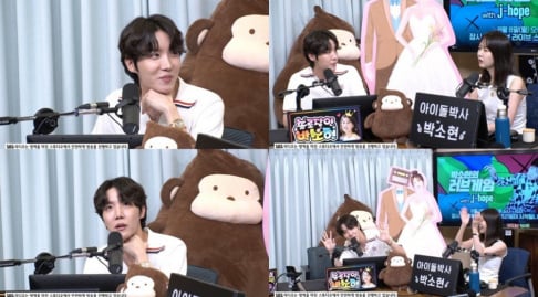 BTS, J-Hope