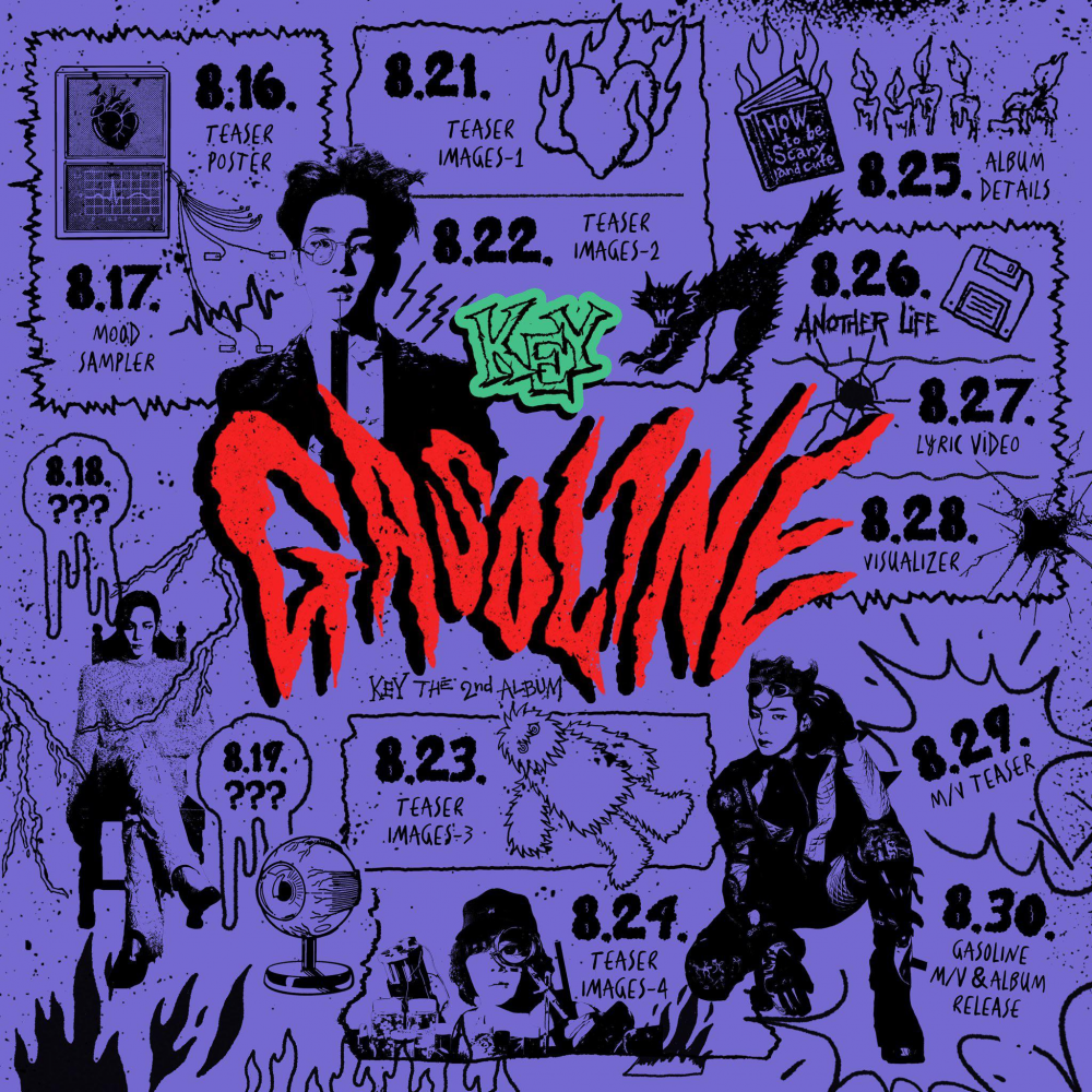 [Камбэк] Ки из SHINee альбом «Gasoline»: музыкальное видео «Gasoline»