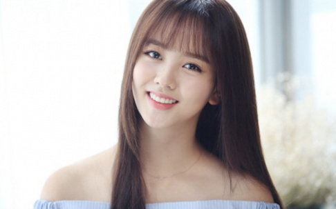 Kim So Hyun